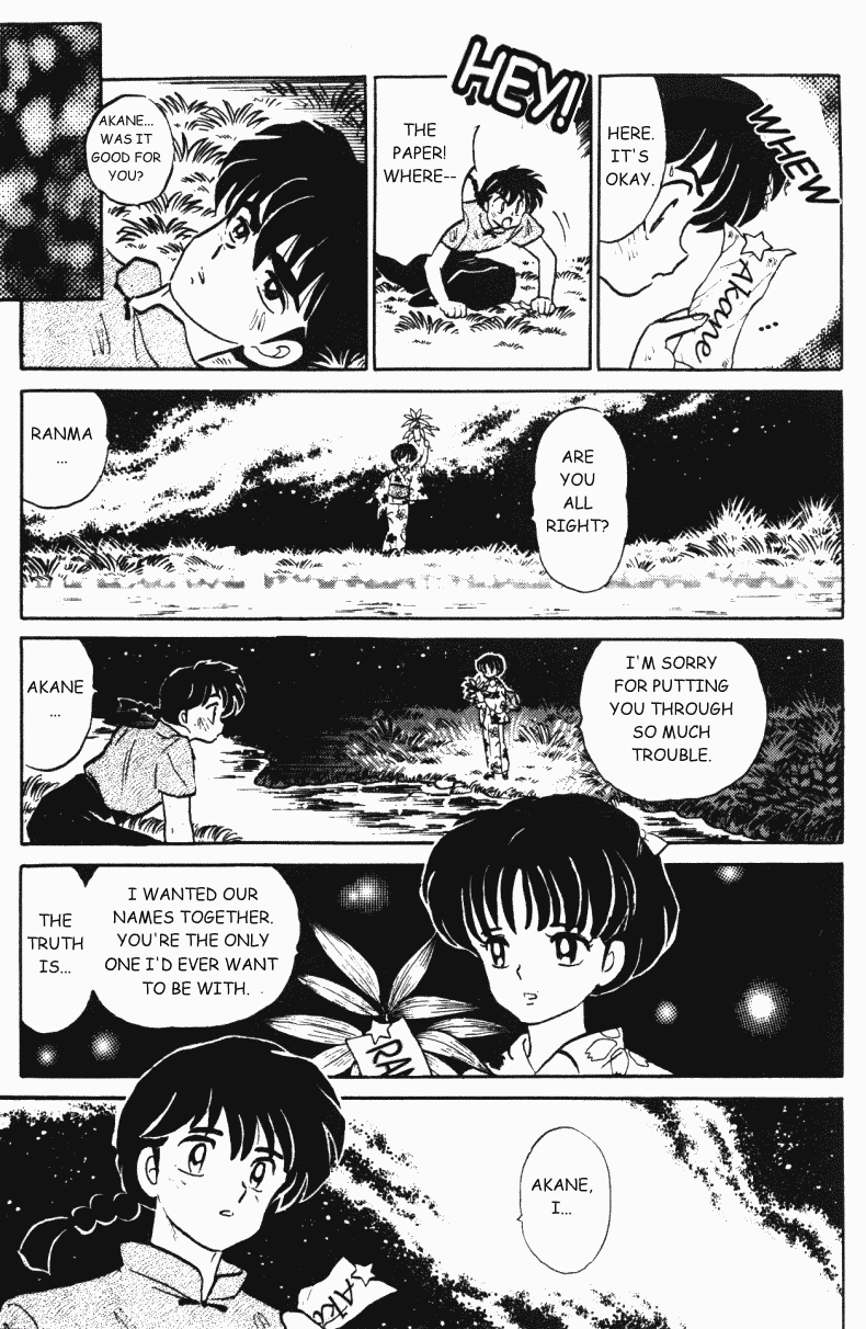 Ranma 1/2 Chapter 377 16